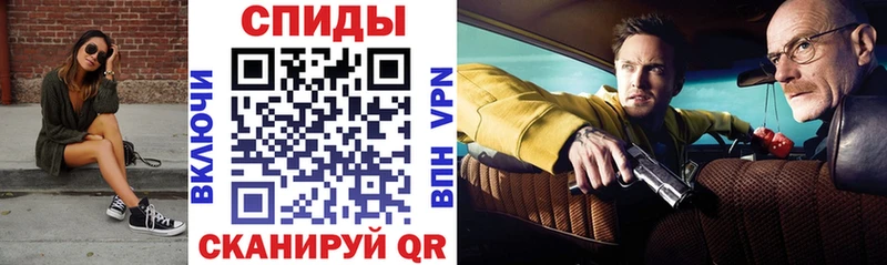 АМФЕТАМИН Premium  Купить где  Урус-Мартан 