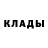 КЕТАМИН VHQ Isaiah Furrow