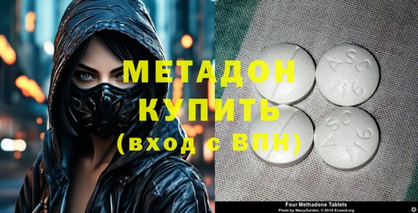 индика Лагань