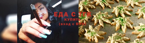 гидропоника Ладушкин