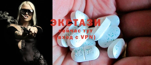 гидропоника Ладушкин