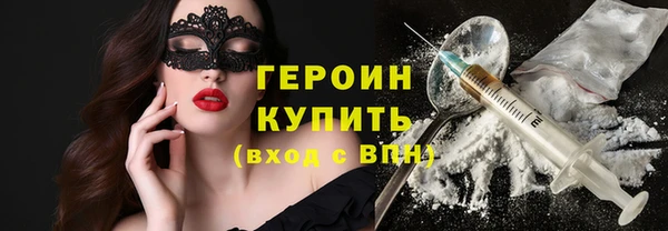 гидропоника Ладушкин