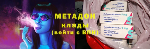 MDMA Лихославль