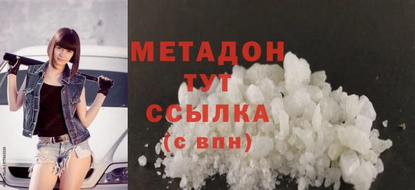 гидропоника Ладушкин