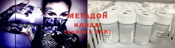индика Лагань