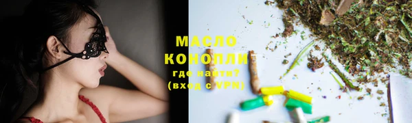 гидропоника Ладушкин