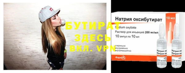 индика Лагань