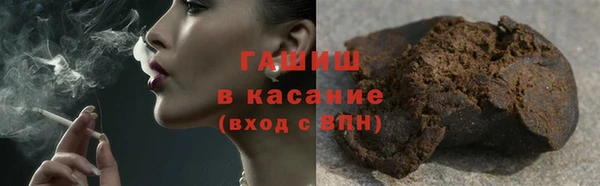 гидропоника Ладушкин