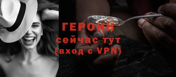 гидропоника Ладушкин