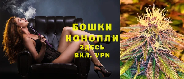 крисы Лиски