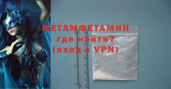 индика Лагань