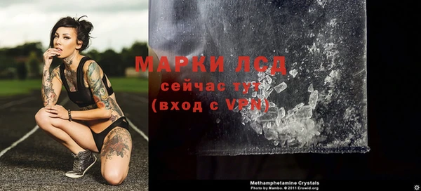 гидропоника Ладушкин