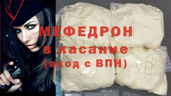 гидропоника Ладушкин