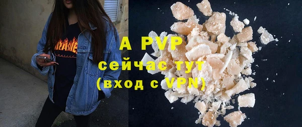 гидропоника Ладушкин
