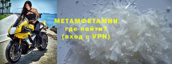 гидропоника Ладушкин