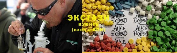 индика Лагань
