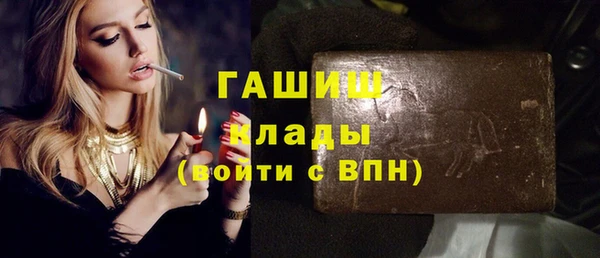 индика Лагань