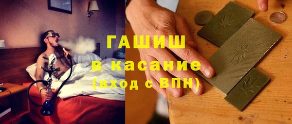 индика Лагань