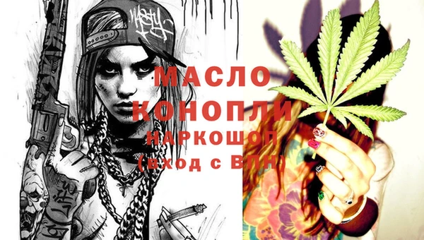 jwh Липки