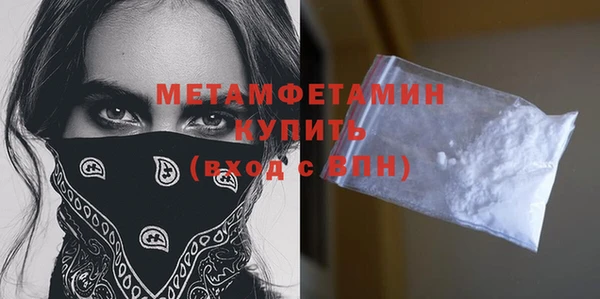 индика Лагань